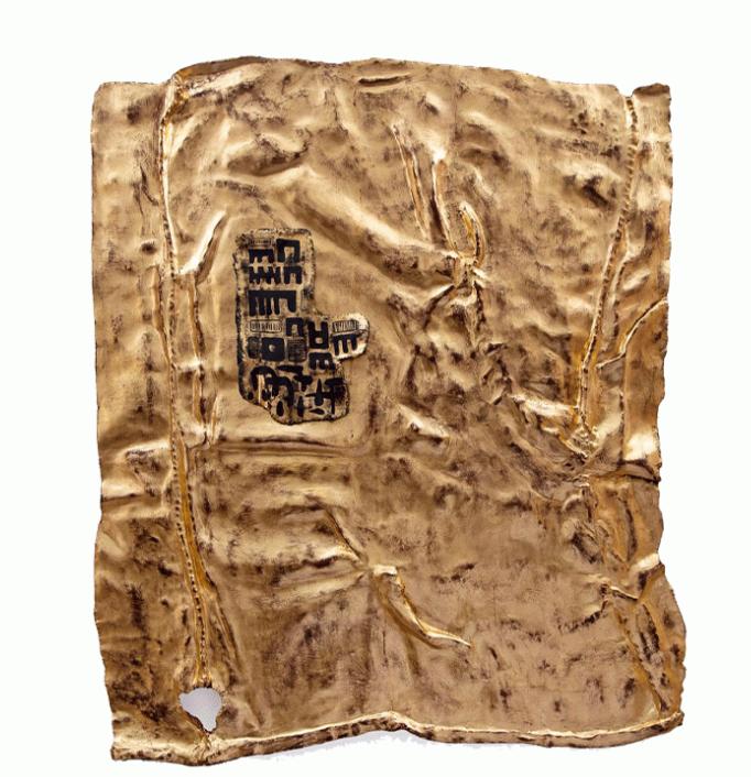 重庆法国大漆艺术家,一个法国富三代在重庆深山做漆