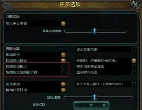 lol回放录像视频用什么软件看,如何在手机上看lol录像