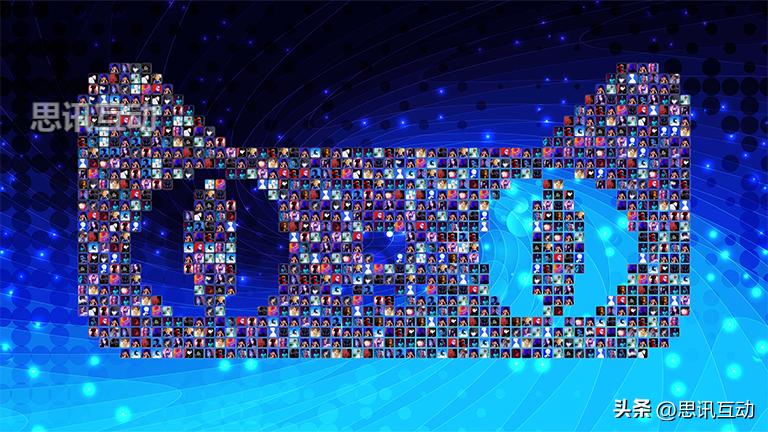 婚礼现场结合大屏幕,婚礼全场大互动