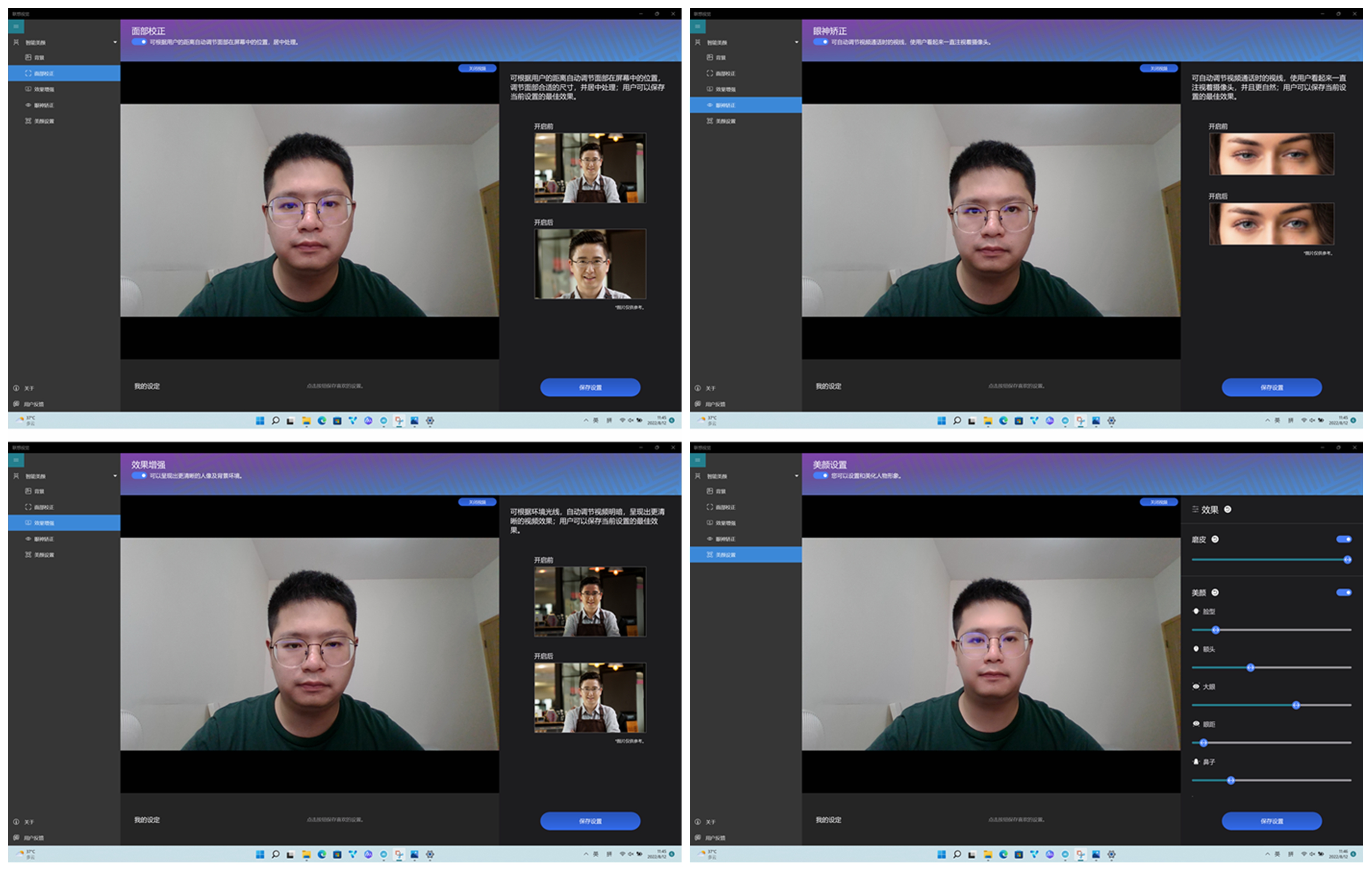 thinkbook锐龙r75800h,thinkbook锐龙r7-4800h