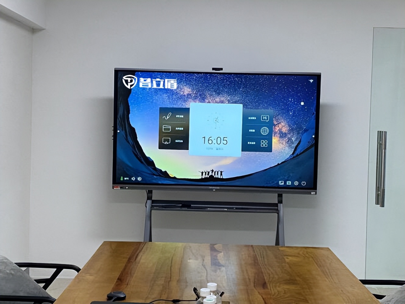 普立盾,一体机播放ppt设置触摸翻页