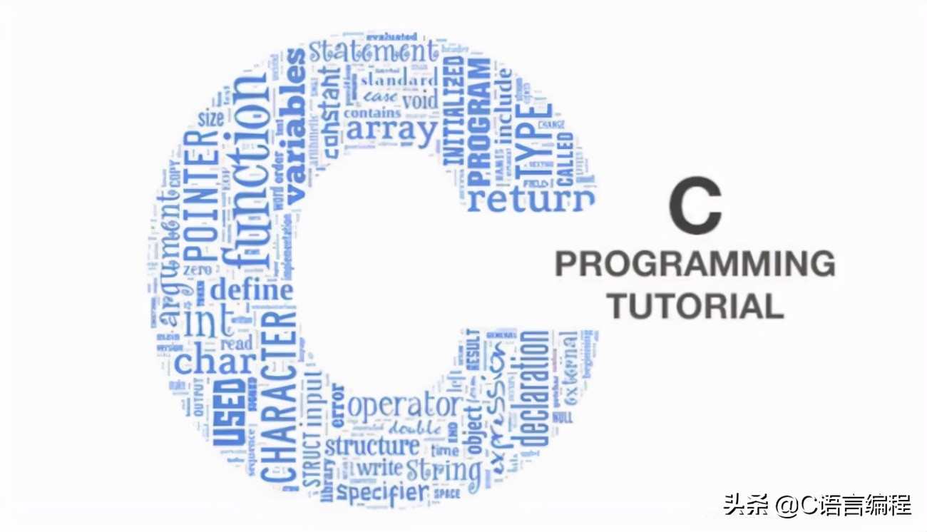 c语言入门基础知识笔记,c语言入门基础从零开始学c语言