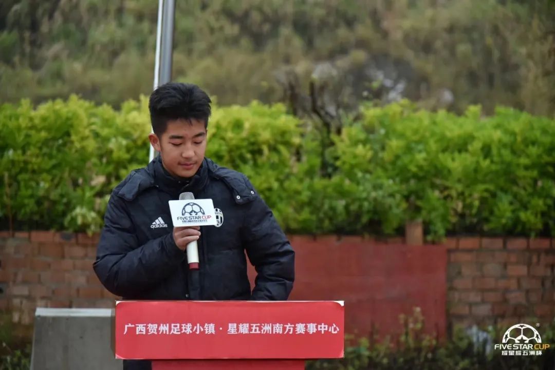 星记忆|恭喜河南省实验中学A、B队双双晋级中青赛全国总决赛