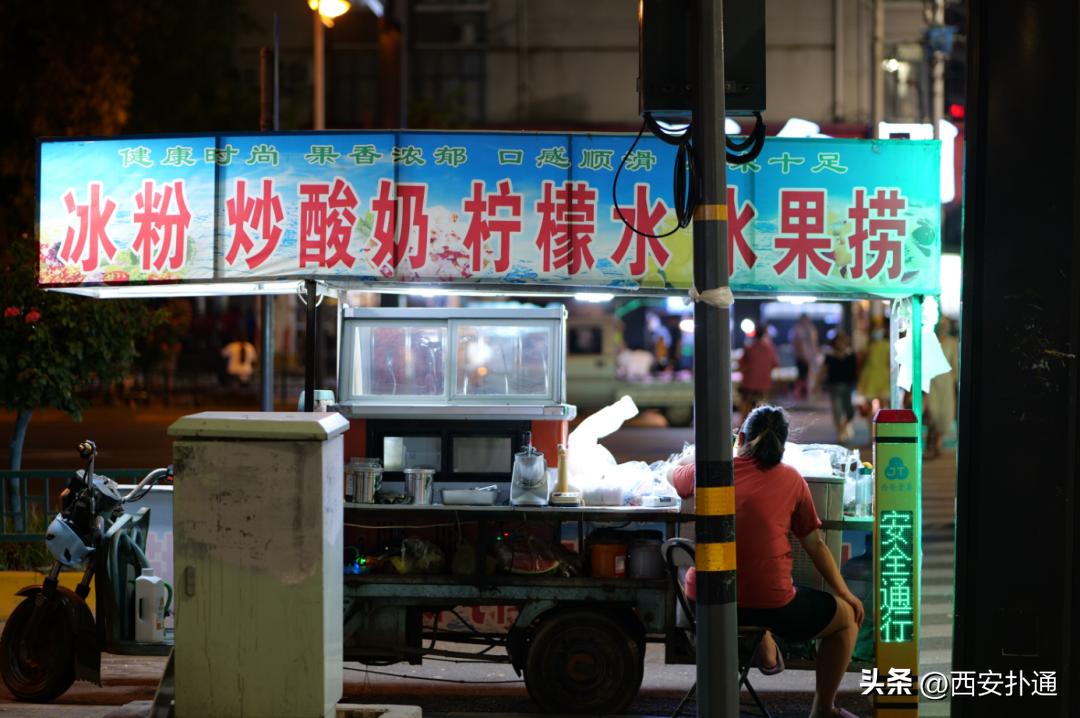 高新大都荟摆摊夜市在哪个位置,高新大都荟摆摊