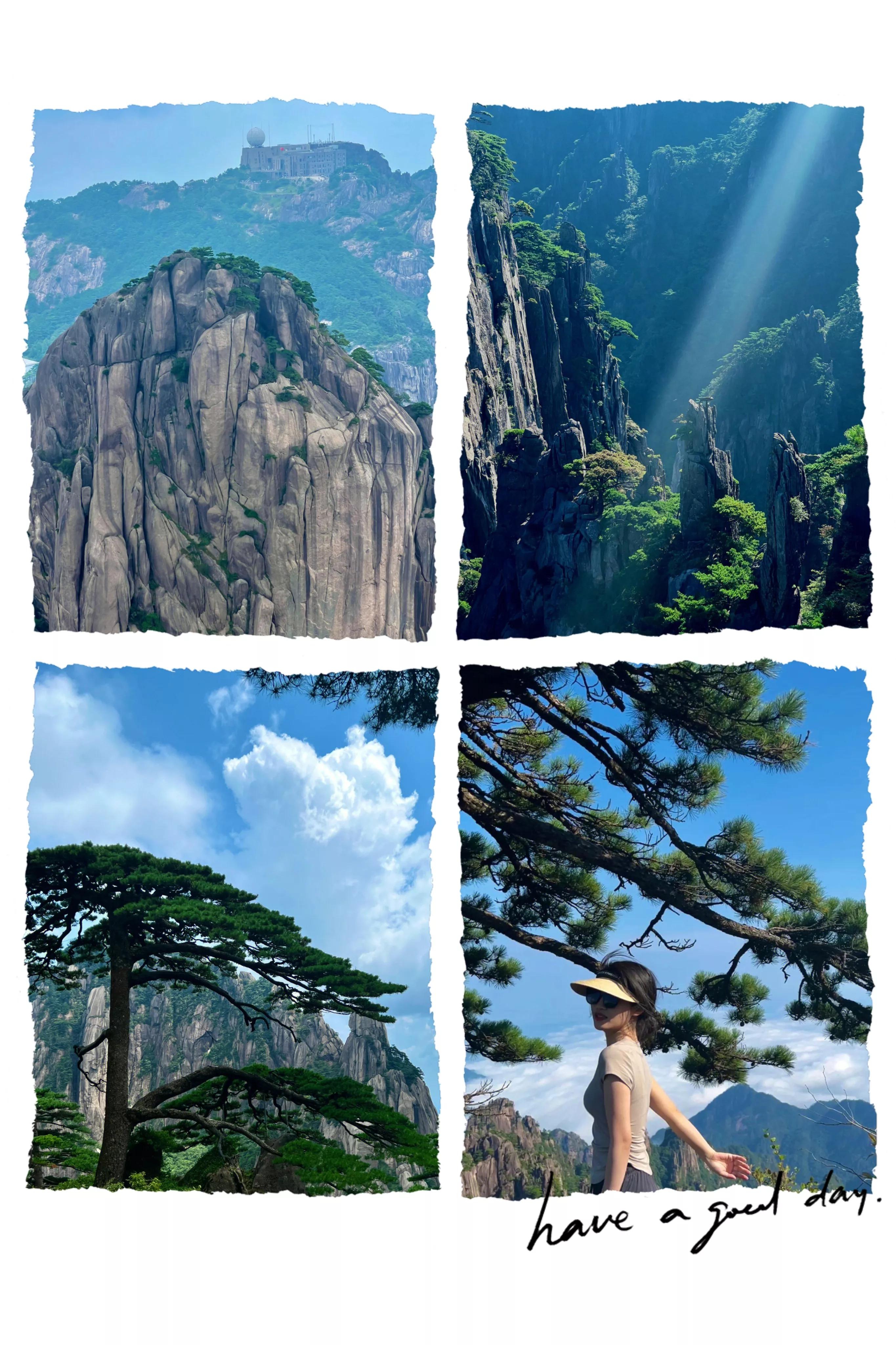 安徽黄山旅游攻略推荐,想去黄山旅游怎么玩好一点呢