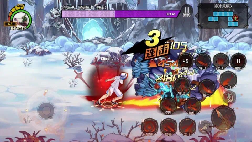 全民格斗争霸兑换码怎么填,全民格斗争霸兑换礼包码