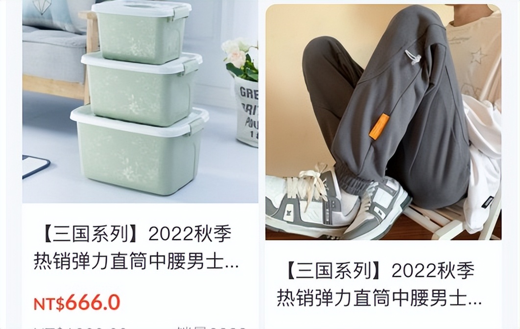 微信小程序开发大概费用,小程序开发费用大概多少钱