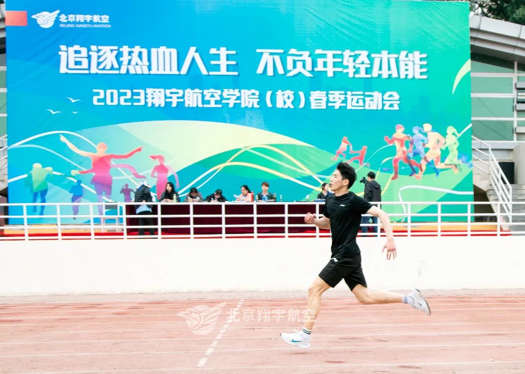 走进翔宇特辑，锦瑟华年，朝夕不倦，经典校园活动，收获多倍快乐