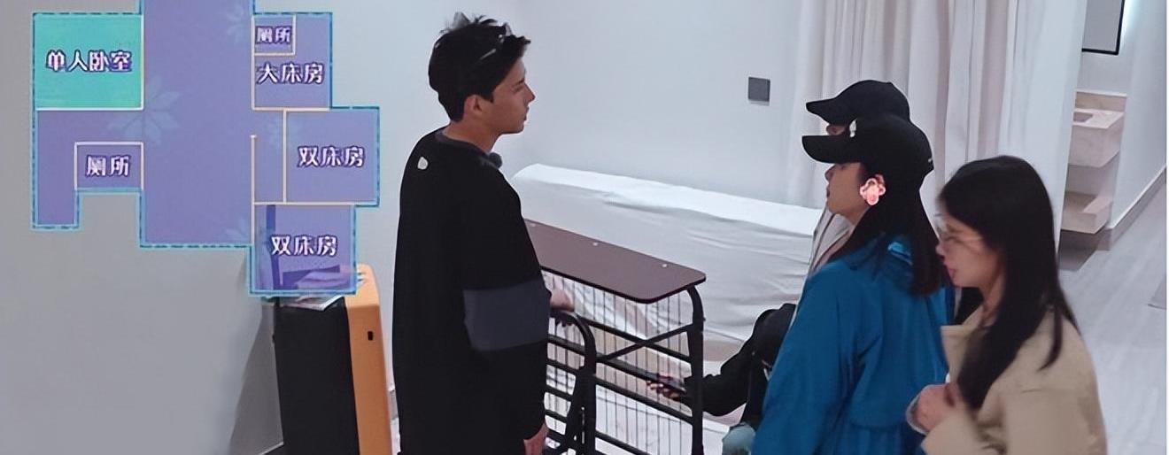 这一季“花少团”玩得越开心，网友就越心疼当年23岁的爽子