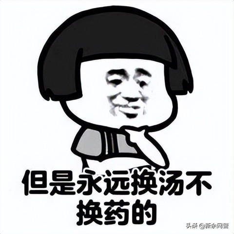 你知道什么是刷单吗,到底有没有正常的刷单