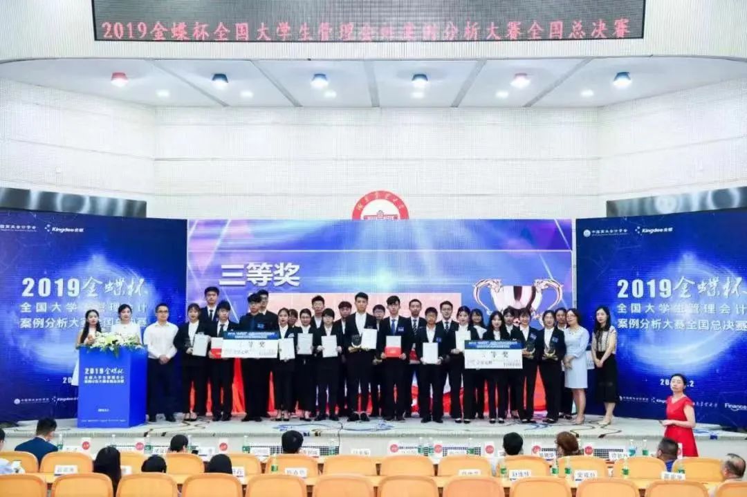 中南林业科技大学涉外学院公办吗,涉外学院中南林业科技大学招生办