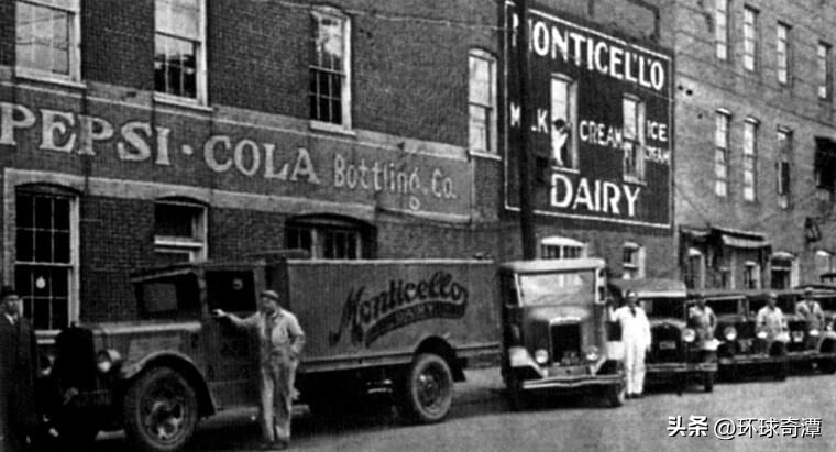 公司老照片发展历史,讲全球企业发家过程的视频