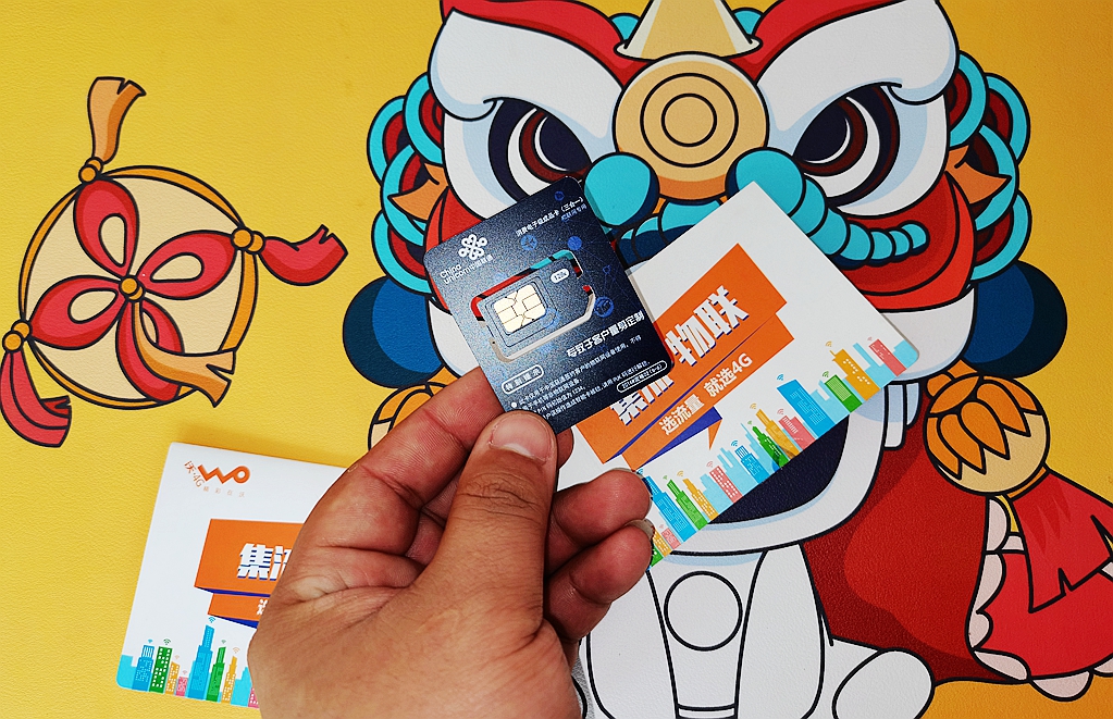 蒲公英路由器x4c插入卡后无网络,蒲公英路由器x4c组网灯不亮