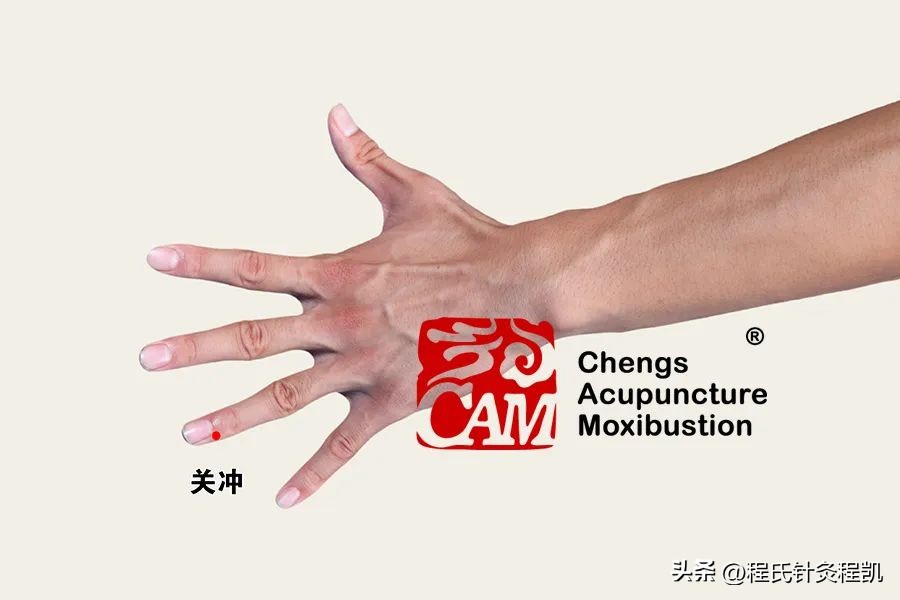 程凯养生说湿疹如何治疗,程凯养生说湿疹全部视频