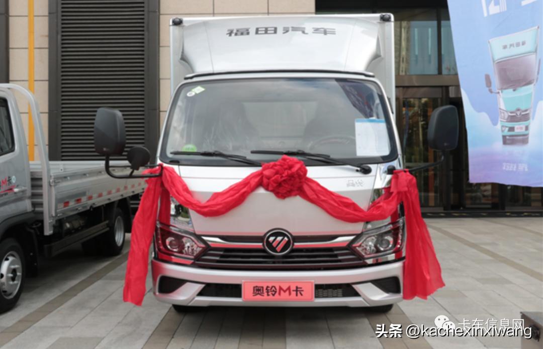 油车！电车！油气车！6月上市卡车盘点，谁站C位？