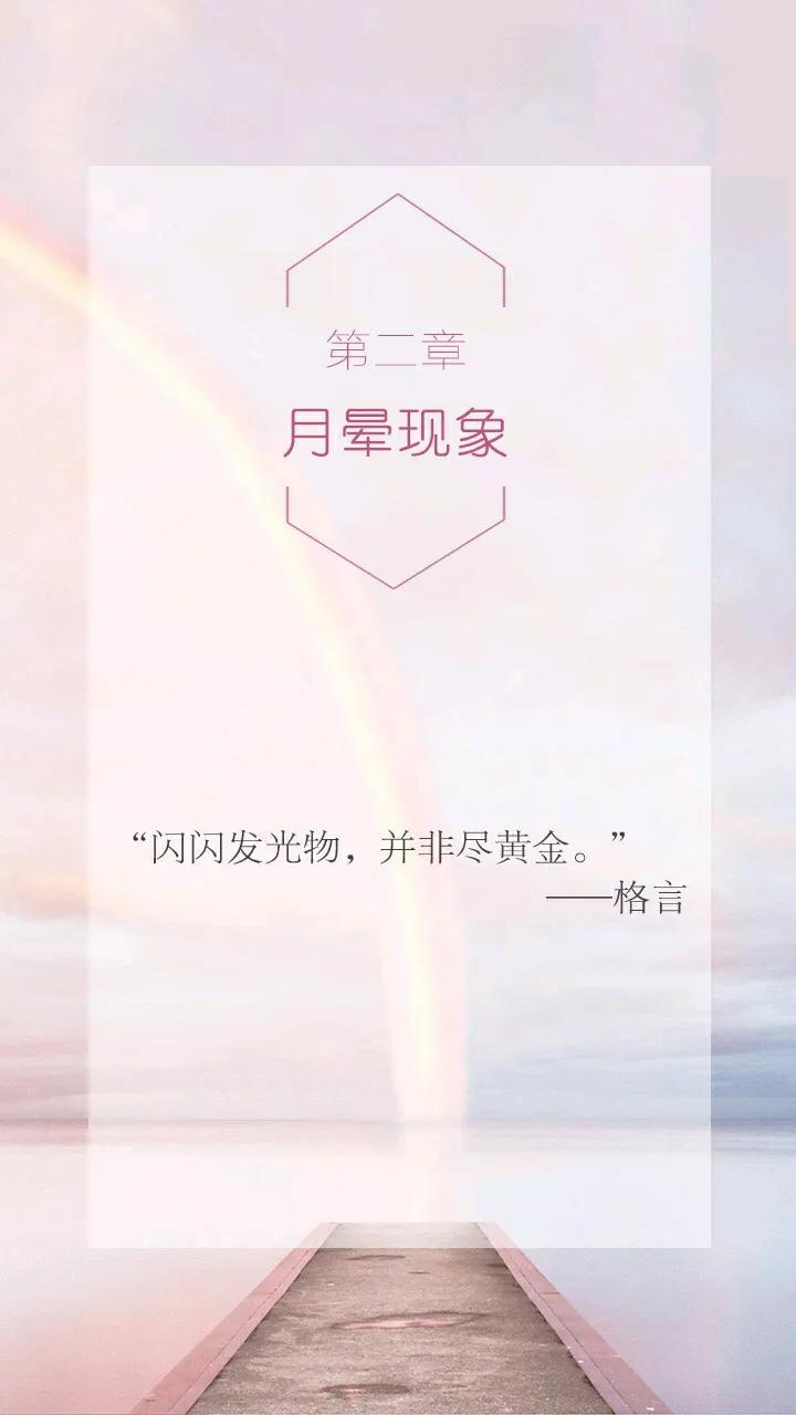 你了解夫妻之间的亲密关系吗