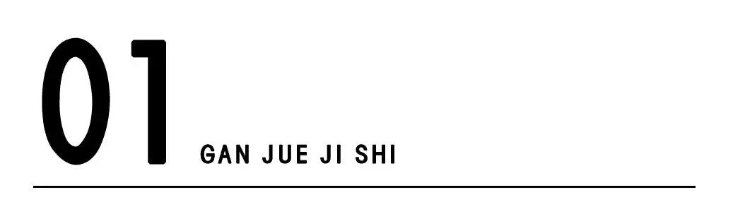 “搞什么，这大排档开到9点，老板就叫我走？”