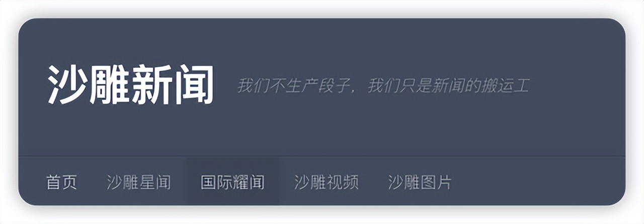 7个常用网站值得收藏,10个奇怪又有趣的网站推荐