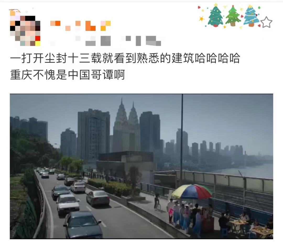 重庆为什么适合拍国产悬疑剧,重庆为何成为悬疑剧之都