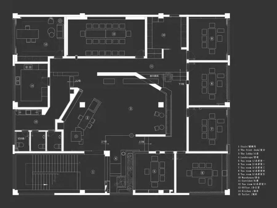 禅意美学与简约茶室,中式生活美学茶室