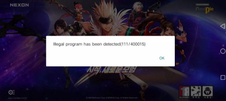 dnf手游韩服如何解封,dnf手游韩服已检测合法程序闪退