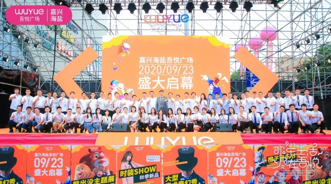 无锡商业，被“鸽”麻了