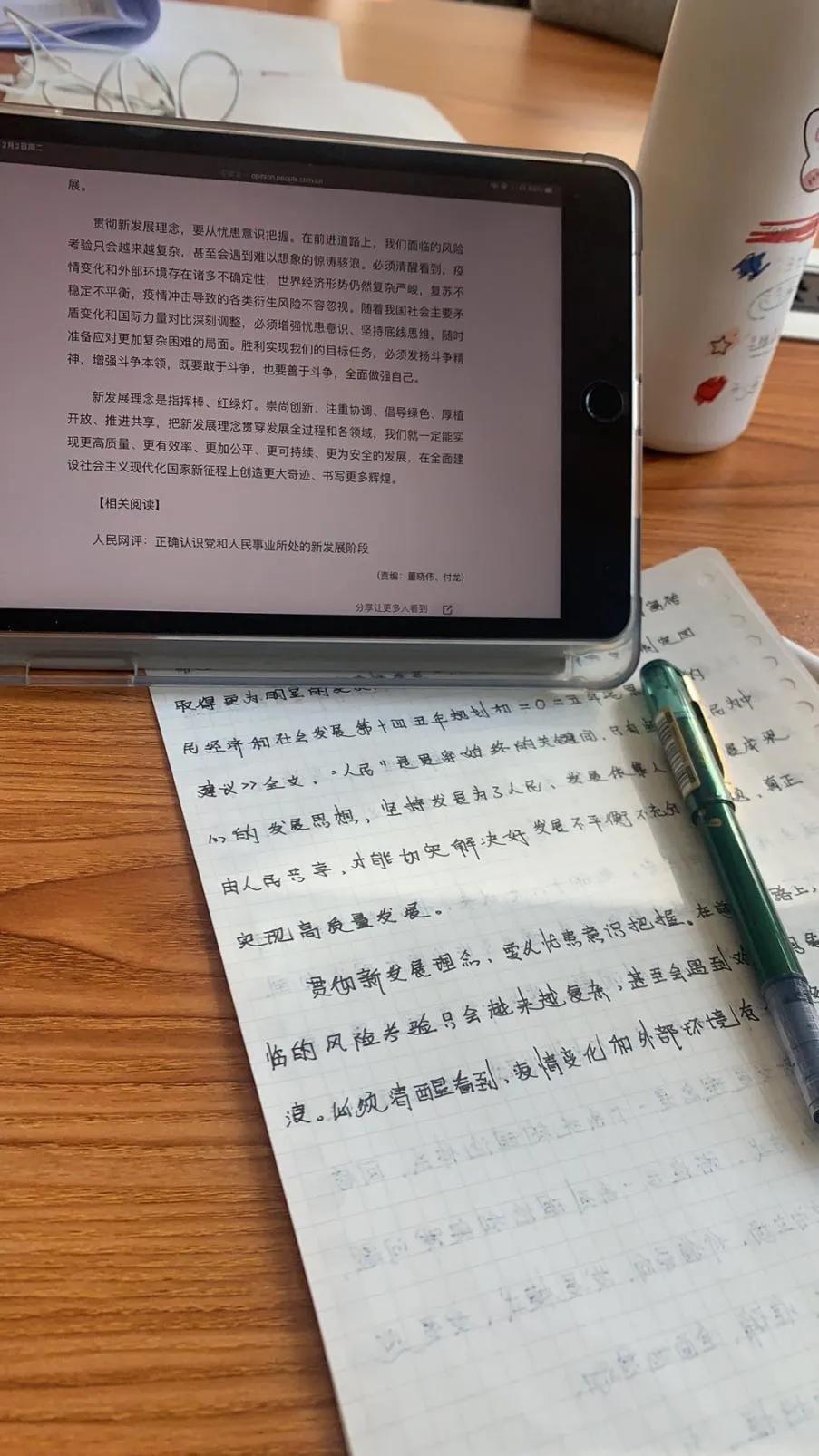 公务员考试刷题班有用吗,2020省考笔试刷题班