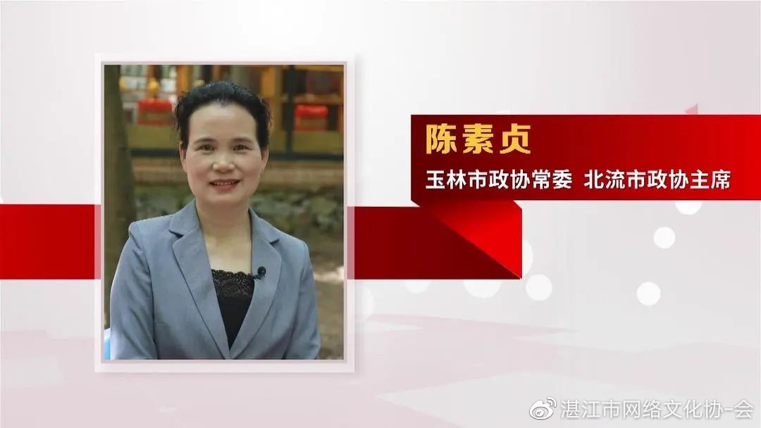 玉事好商量第5期,遇事好商量视频