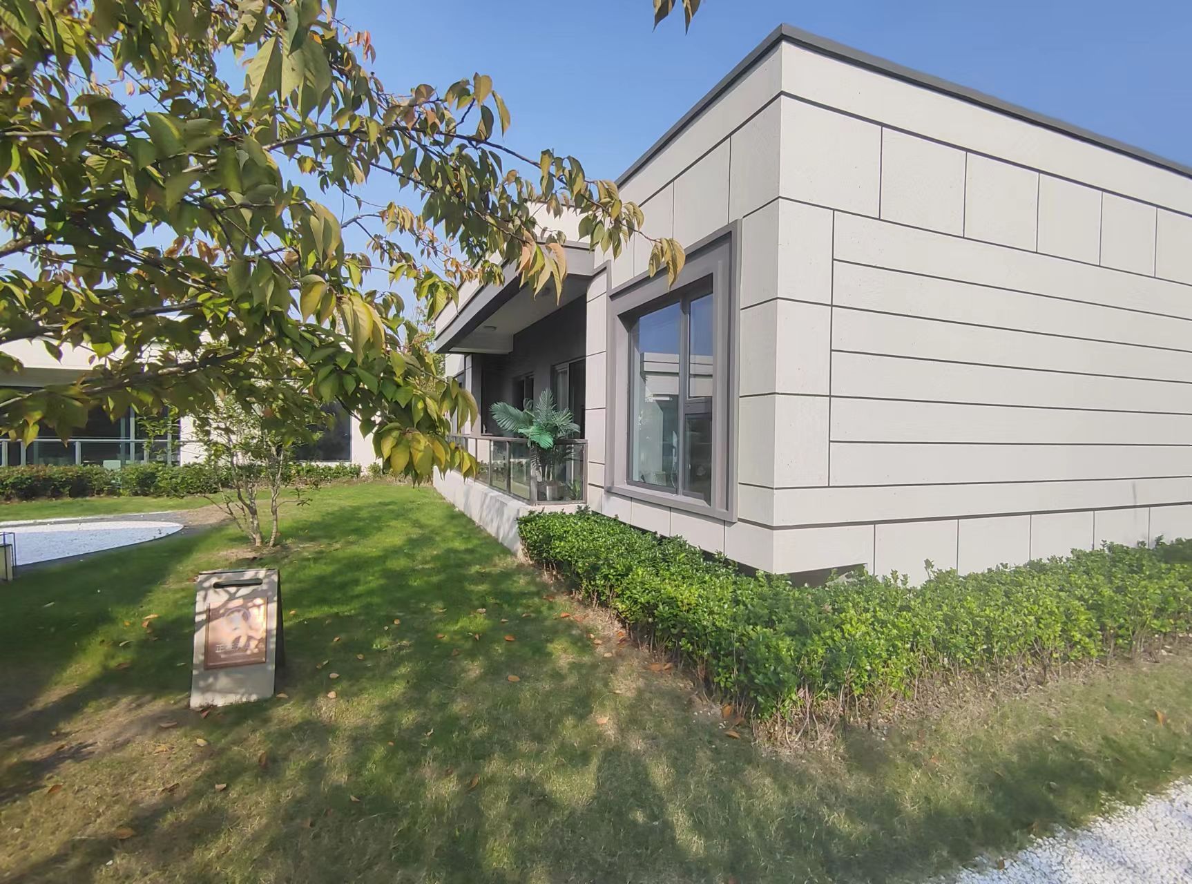 苏州高新区科技城商品房｜爱生活本身胜过爱生活的意义