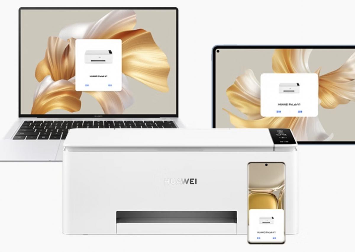 华为打印机pixlabx1价格,华为打印机pixlabx1和b5的区别