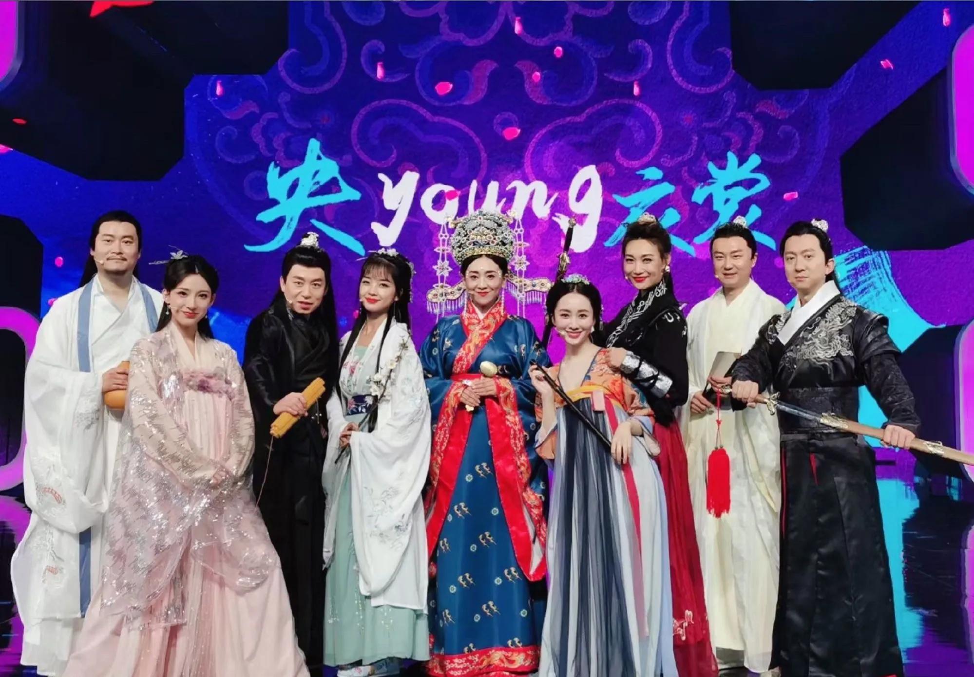 央视马凡舒有多美,马凡舒央视什么节目