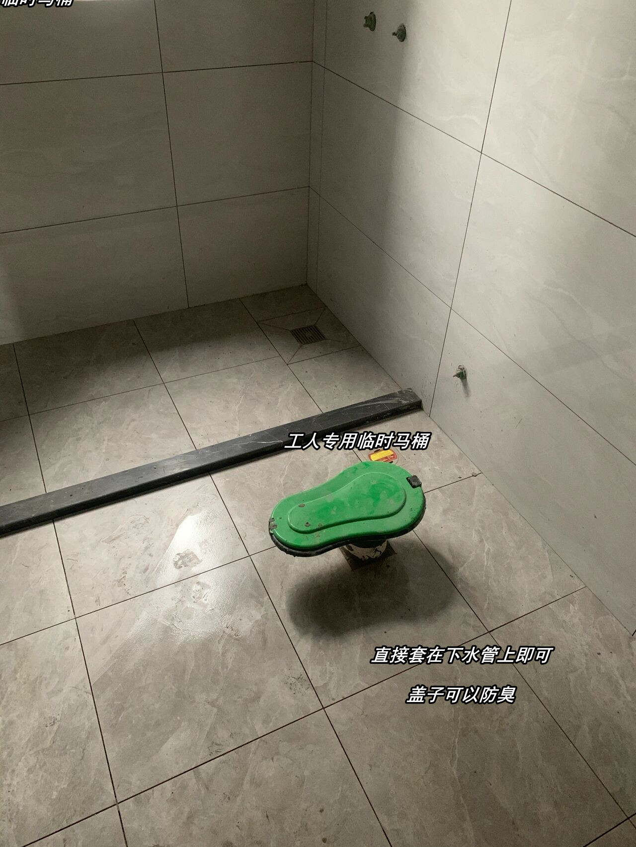 装修时哪些是要提前购买的,装修前需要提前购买的有哪些物品