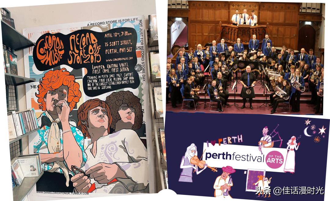 珀斯印象|拿什么来形容你，苏格兰最新的老城