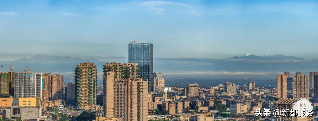 新都雪山景区,新都森林城市公园