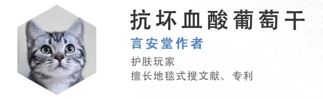 最贵的一瓶护肤品,很昂贵的护肤品