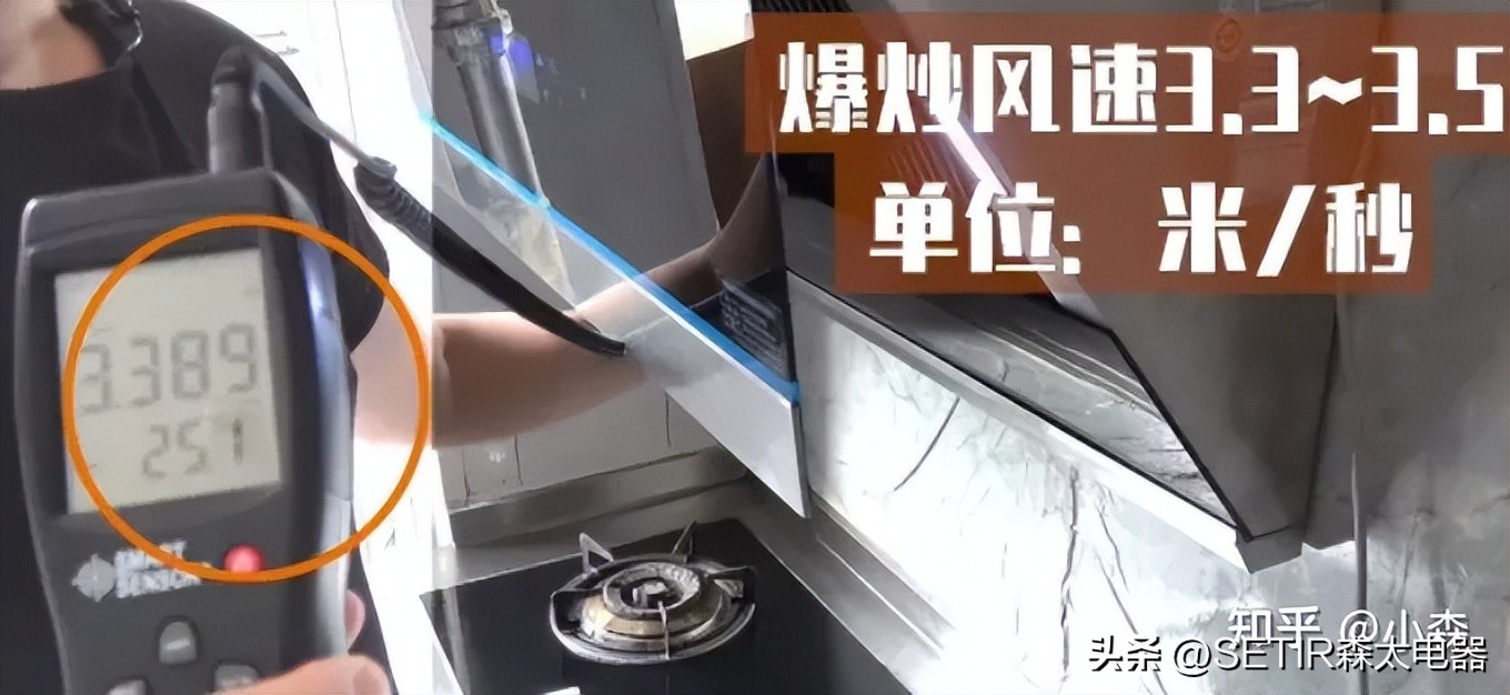 油烟机到底哪个品牌好,油烟机贵的和便宜的是智商税吗