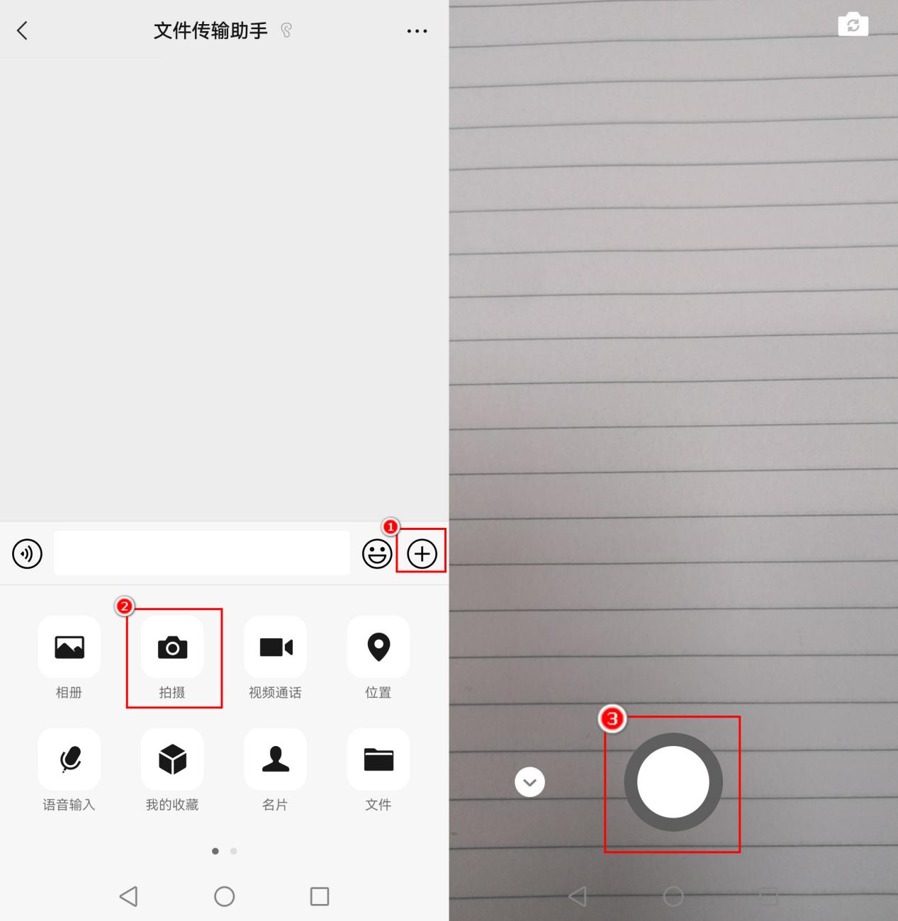 手机视频怎么裁剪时长？试试这几个裁剪视频时长的方法