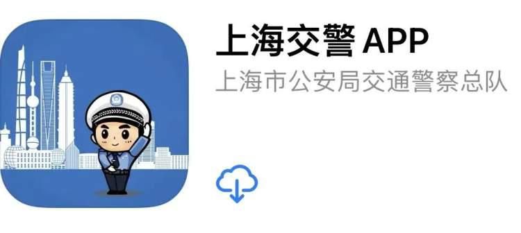 交通违法处理告知书需15天处理么,交通违法在交管12123上可以处理吗