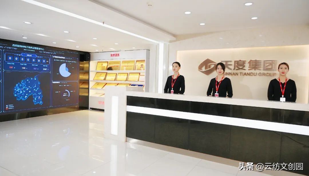 云纺商业圈的概况,云纺商业体量