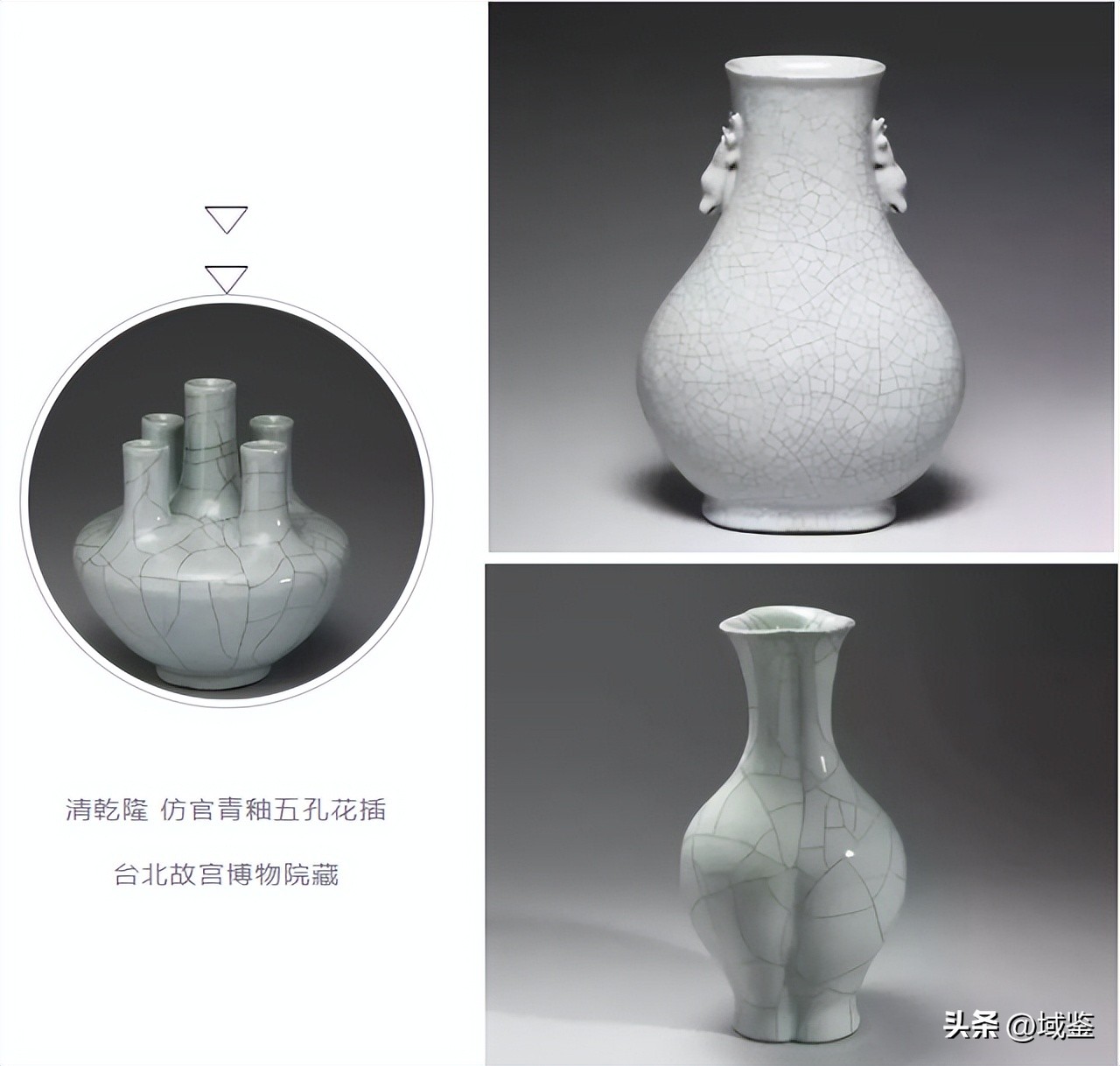 重现中国古代艺术,明清仿哥釉瓷器特征