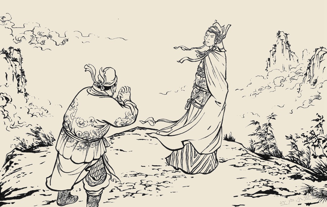 灌江口二郎显圣真君和二郎神杨戬,杨戬和灌江口二郎神