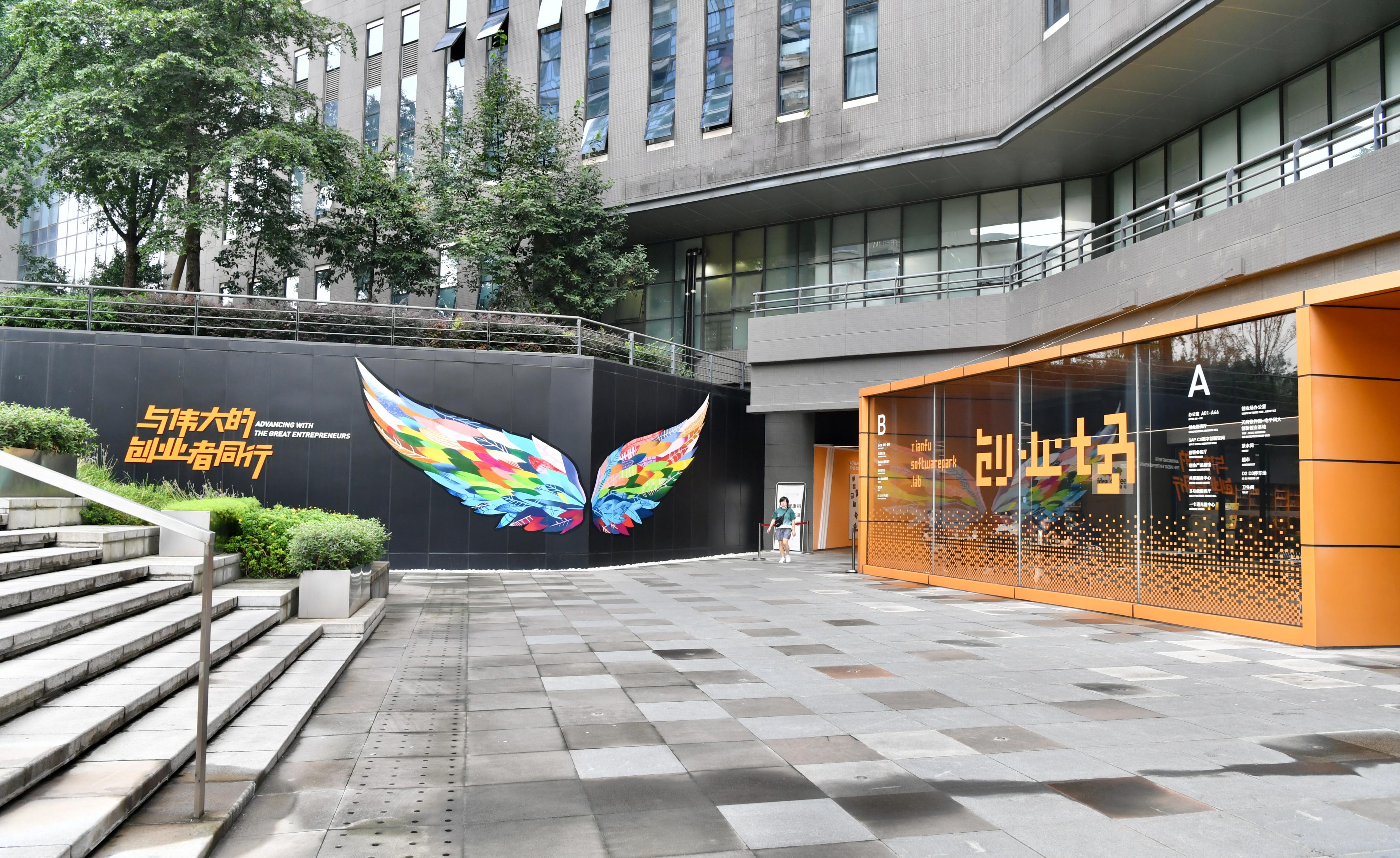 科创迎未来①|成都阿加犀:专注解决AI落地难题