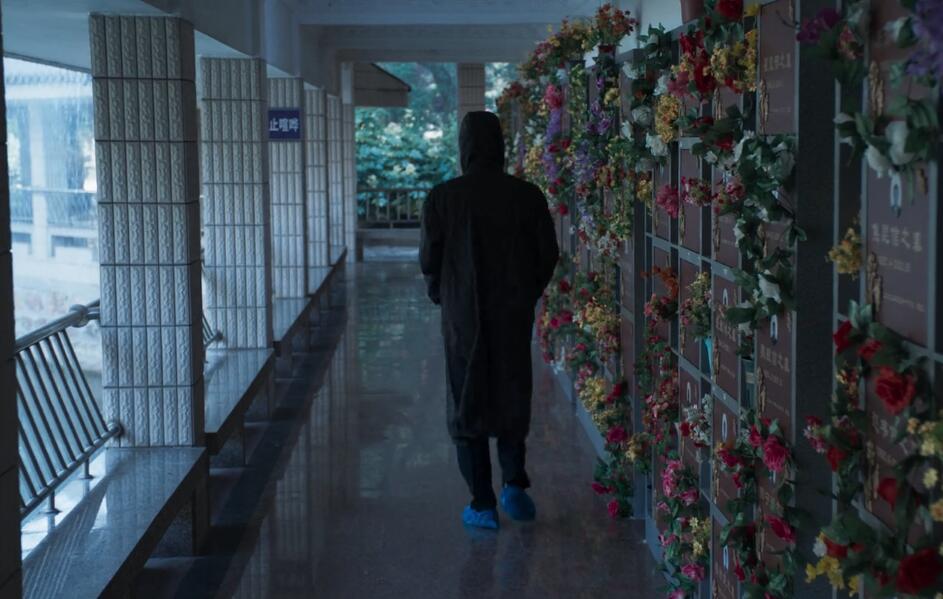 犯罪赵鹏程留下的线索谁拿走了,罚罪赵鹏程u盘