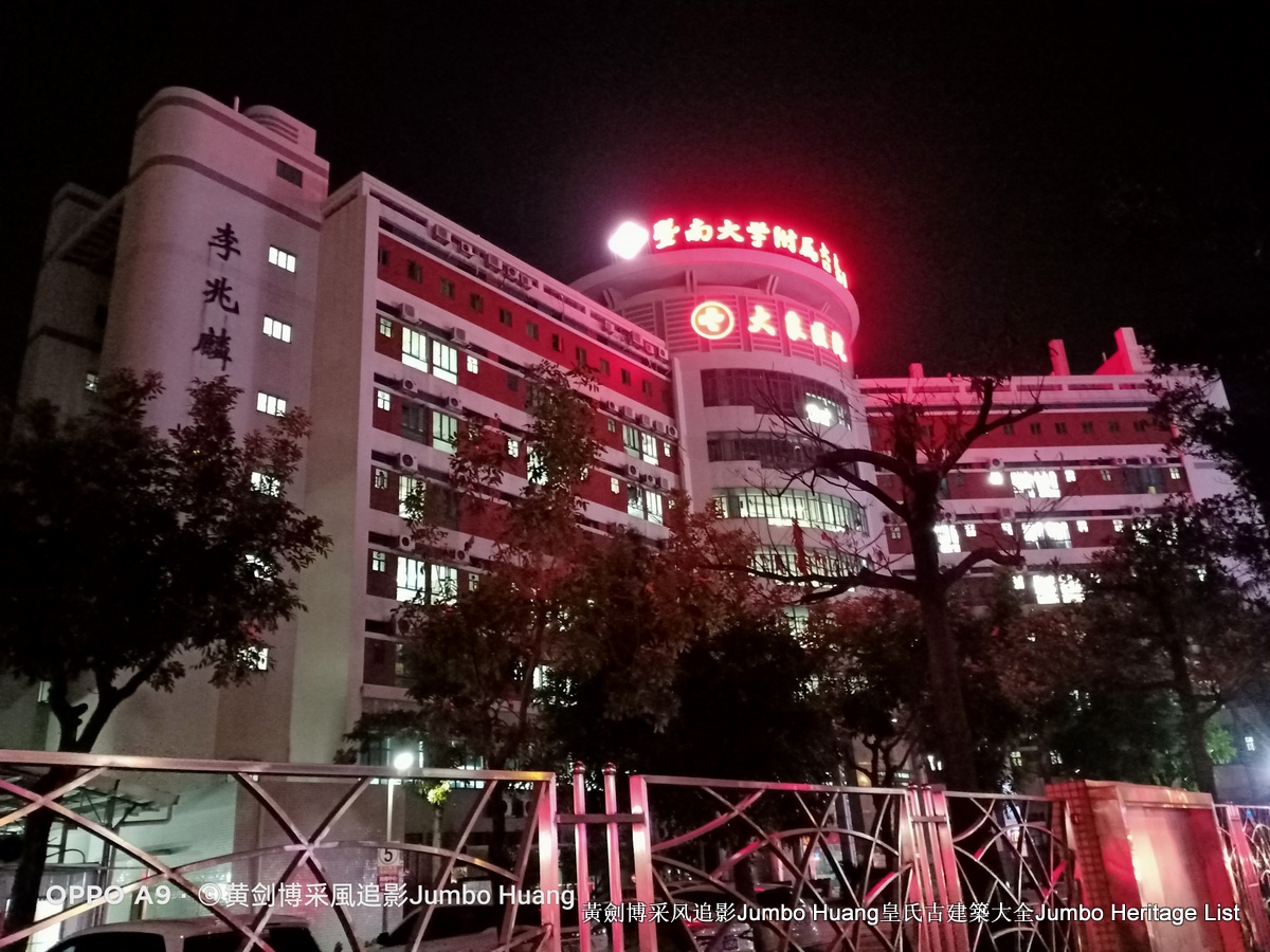 第3210回：手工套色玻璃蚀刻，绮丽万千光影斑斓