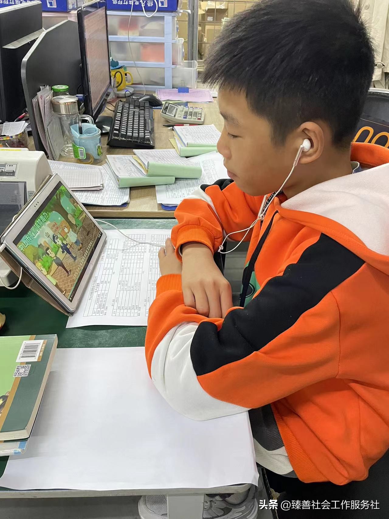 「黄圃禁毒」行动起来，向“零”艾迈进