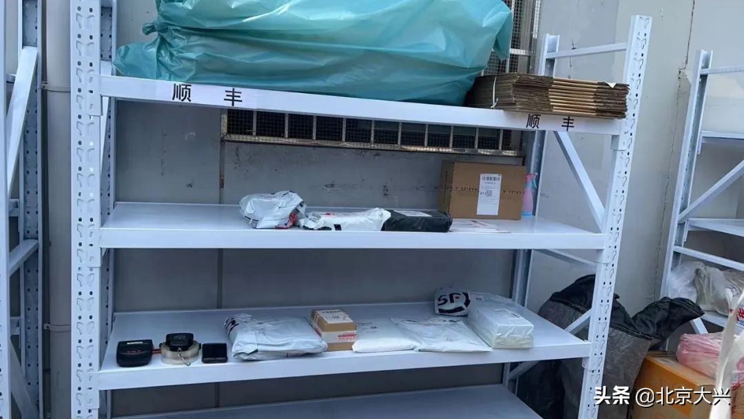 旧宫镇架起“安全亭”护航快递外卖配送最后“100米”