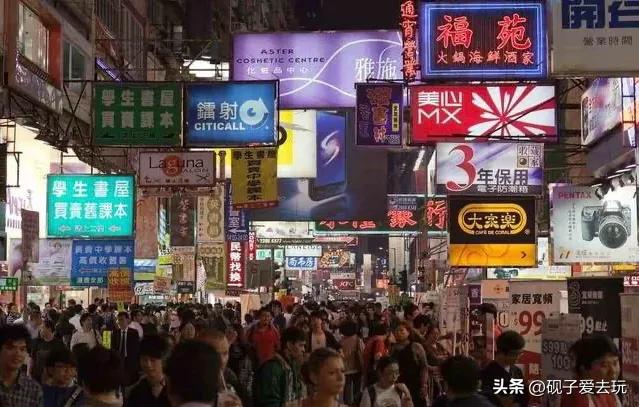 香港对广东签证,香港对大陆免签多久