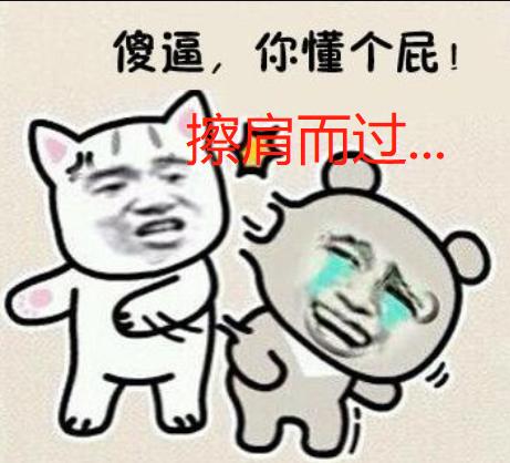 逛股吧,去股票市场转一圈