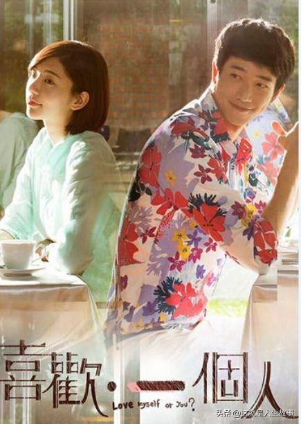 粉丝追星语录,追星始于颜值陷于才华忠于人品