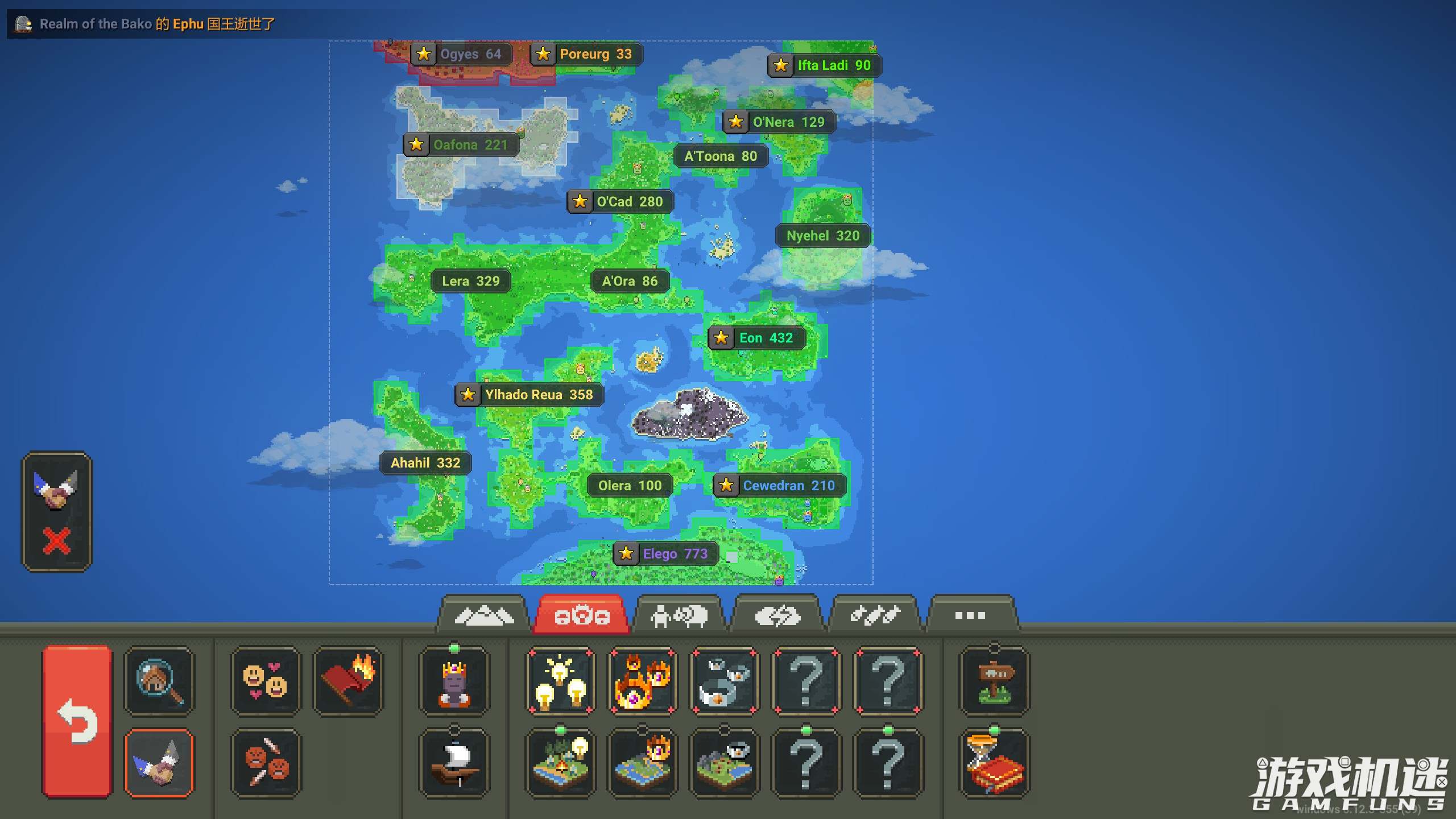 世界盒子上帝模拟器实用技巧,上帝模拟器和世界盒子有什么区别